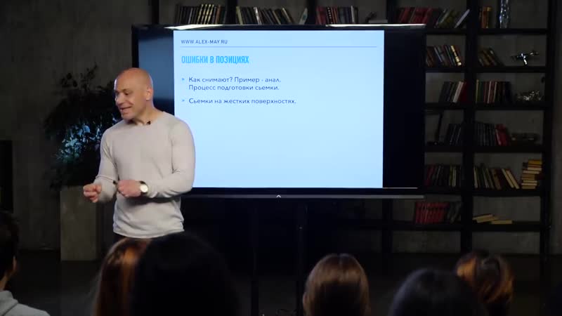 Как устроено порно? топ 3 ошибок в секс позициях