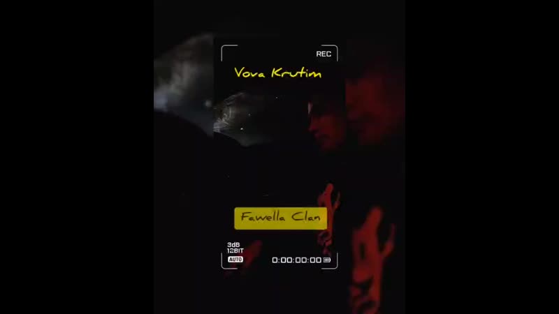 Вова крутим уксус (live video)