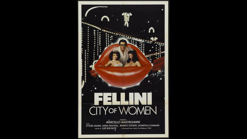 Город женщин федерико феллини 1980