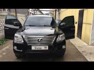 Lexus lx 570