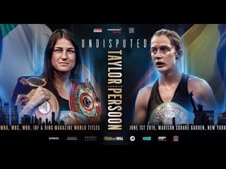 Кэти тейлор дельфин персон | katie taylor delfine persoon