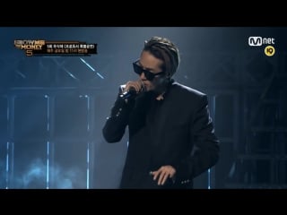 Team zion t & kush (feat song minho) [uncut exclusive] smtm5