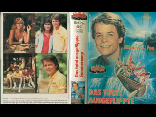 Michael j fox das total ausgeflippte sommercamp 1985 vhs film deutsch