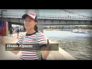 Илана юрьева в эфире телеканала москва 24