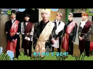 I bet you all didnt see this video this video remind me dionysus concept imao [bbmastopsocial bts @bts twt ]