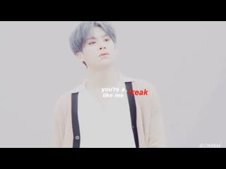 (sf9) taebin take it off ; 16+