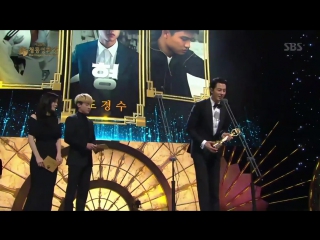 171125 exo's d o best new actor @ 38th blue dragon film awards