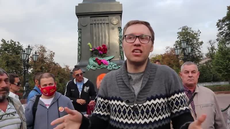 Точка невозврата уже пройдена! москва хабаровск, протесты, митинги {10 10 2020}