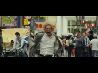 Shinjuku swan (shinjuku suwan) teaser trailer shion sono directed movie