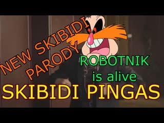 Skibidi pingas(parody) | скибиди пингас(пародия)