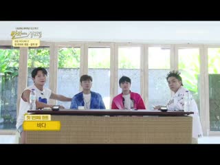 Sechskies what happened in bali? 190513