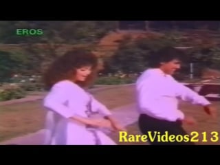 Apmaan ki aag 1990 aaj pyar ho jane de govinda, sonam mohd aziz, anuradha