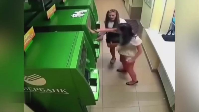 Типичная ситуация у банкомата