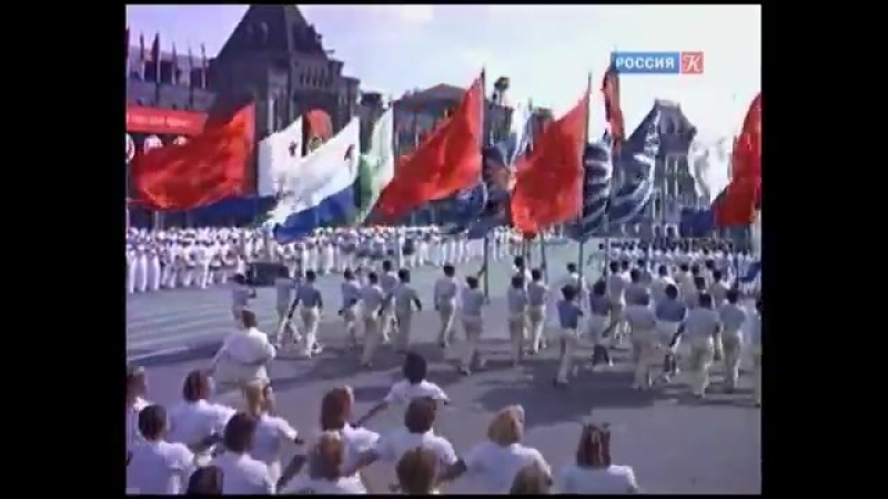 Спортивный марш / всесоюзный парад физкультурников, 1945
