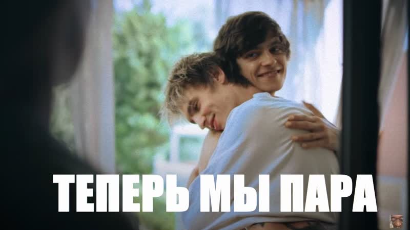 Слитое интим видео майот и og buda ! og buda фэм (feat blago white) реакция