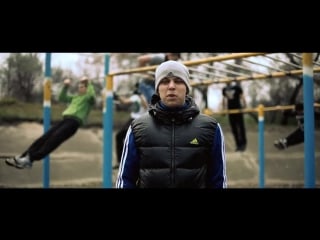 Blaze (folk nation) шаг за шагом (мэйз прод )