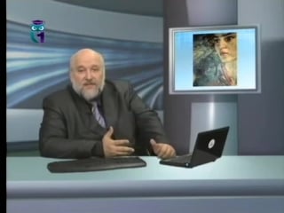 Прогнозирование будущего передача 10 будущее в наших фантазиях