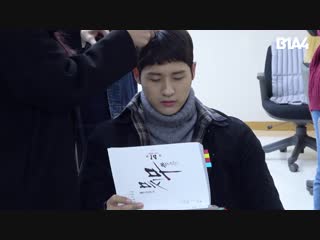 Baba | 181124 | miss ma behind