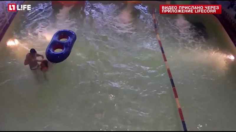 Трагедию в аквапарке уфы запечатлели камеры наблюдения