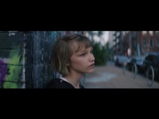 Grace vanderwaal moonlight