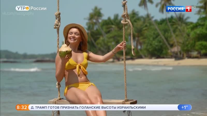 Ольга кузьмина в программе "по секрету всему свету" (23/03/2019) hd 1080i голая? секси!