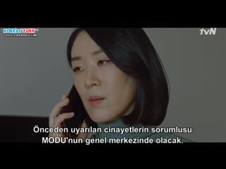 Aken s01e14 210112 720p next