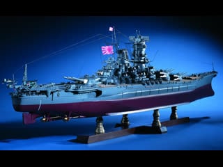 Battleship yamato 大和 1 700 fujimi ship model