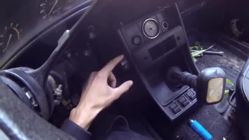 Газовое оборудование