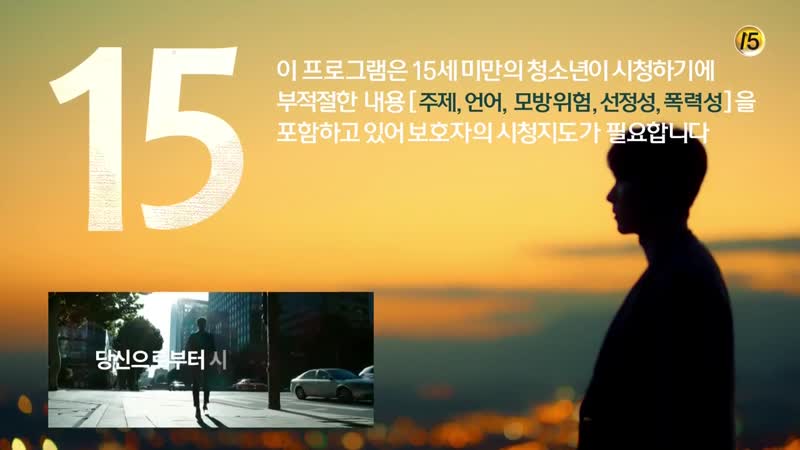 [video] 181209 chanyeol @ memories of alhambra ep 4