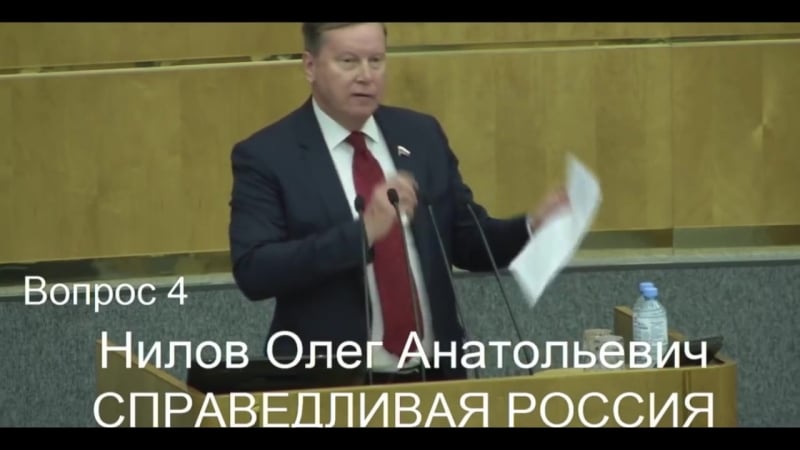 Срочно! депутат ср нилов зачитал статью не позволяющую повышать пенсионный возраст и ндс в россии