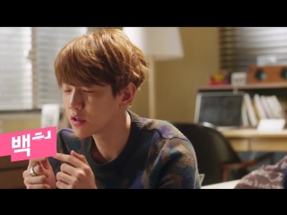 150331 우리 옆집에 exo가 산다 exo next door 예고편 preview