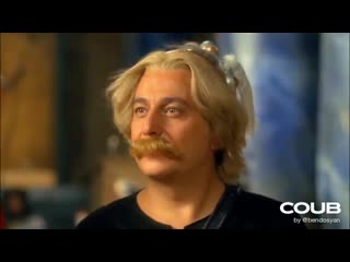 Asterix mission katty perry