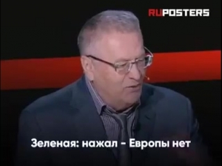Zhirinovsky tells a joke