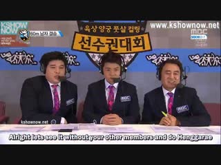 [engsub] (140131) idol star athletic championships