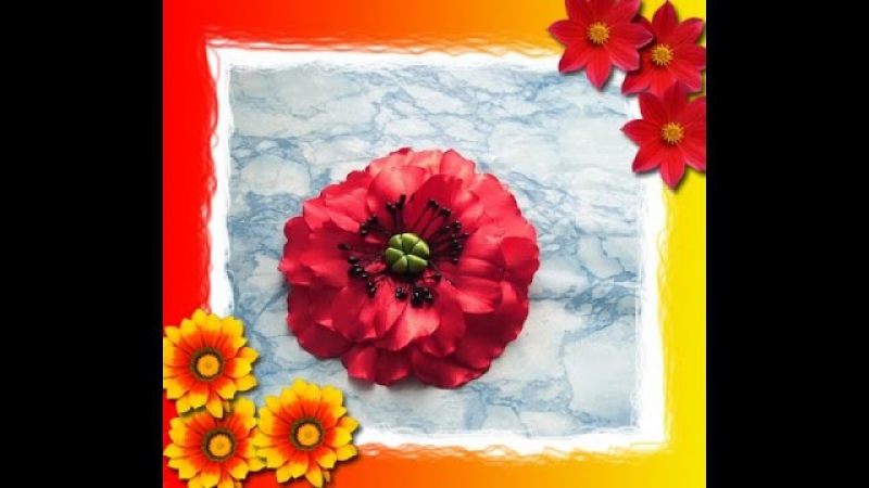 Канзаши porn video – Мак "канзаши"/poppy flower/diy