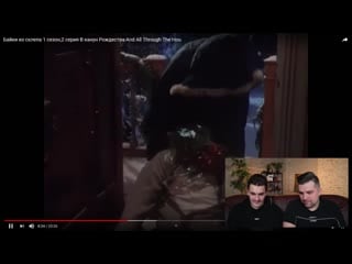 [anton vlasov] новогодние байки из склепа