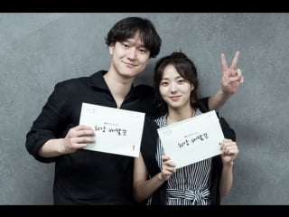 Strongest deliveryman teaser 2