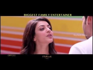 Superstar//brahmotsavam movie dialogue trailer mahesh babu samantha kajal aggarwal pranitha