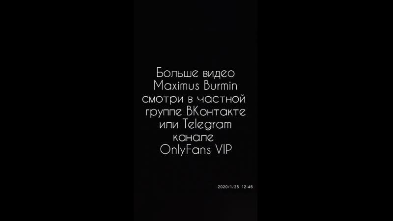Maximus porn video – Maximus barmin натягивает малыша