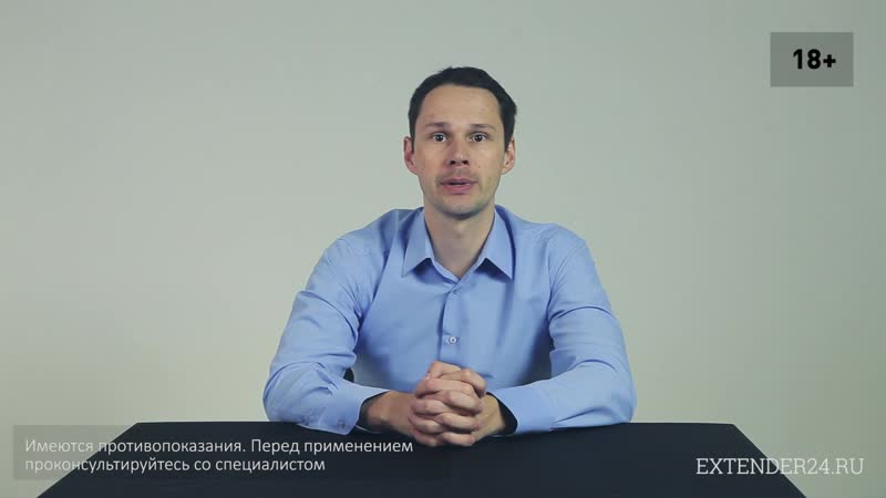 Методы porn video – Методы увеличения пениса, мифы и реальность