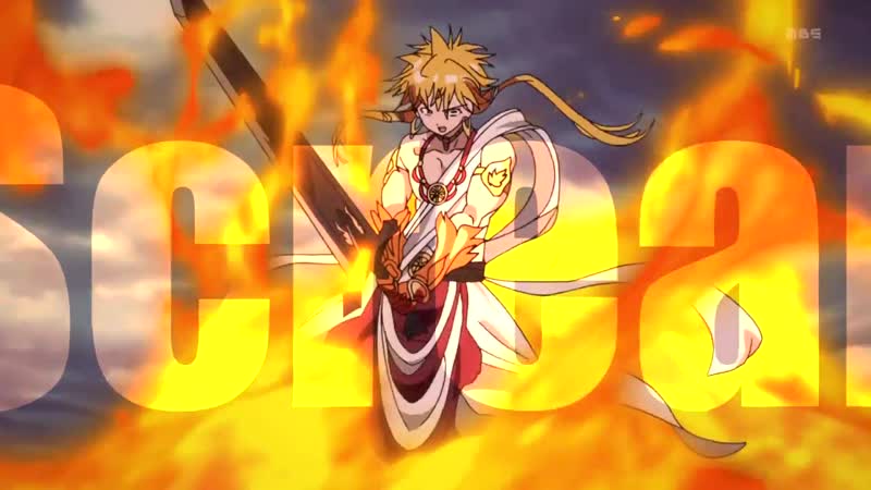 {magi} alibaba take it out on me