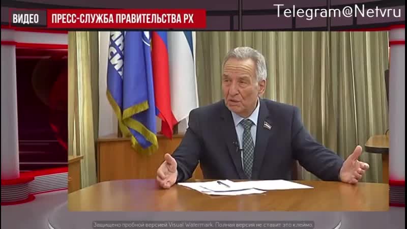 Глава верховного совета хакасии