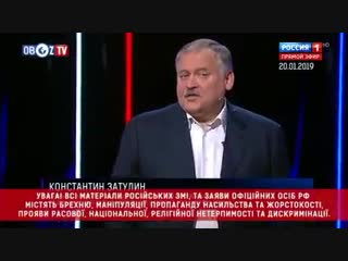 Cкоро откажется, что проторусские "диды", в первой доисторической войне, отбили право на жизнь у динозавров, положив начало чело