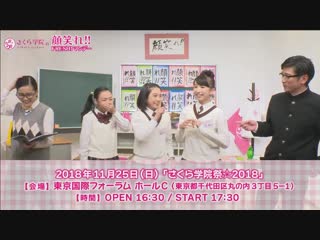 Внезапная nonaka kokona