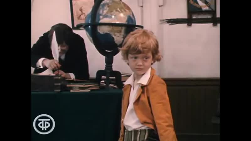 Великодержавный россиянин и причитающиеся его заднице розги, после удалёнки за партою в школе, году этак в 2025🤣🤧