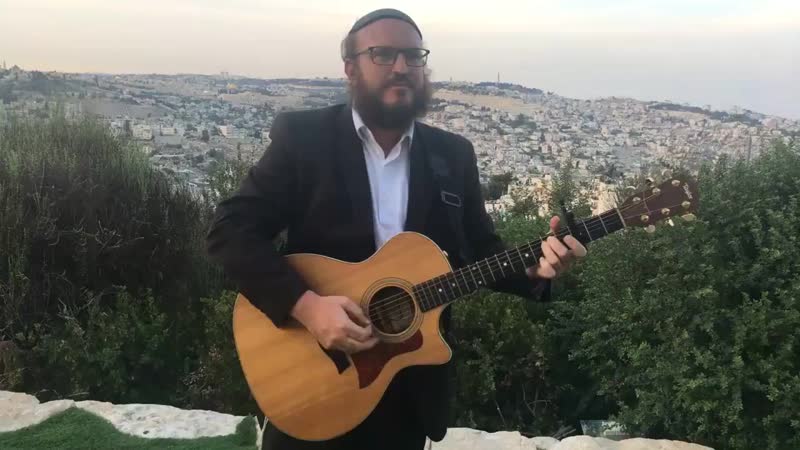 Reb levi yitzchak yahrtzeit rabbi shlomo katz