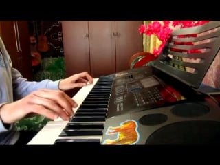 My bonny is over the ocean (синтезатор касио)