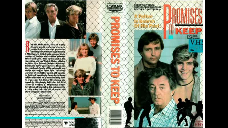 Сдержать обещания (2020) promises to keep