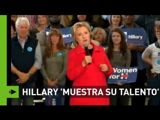 Hillary clinton muestra uno de sus 'talentos secretos'