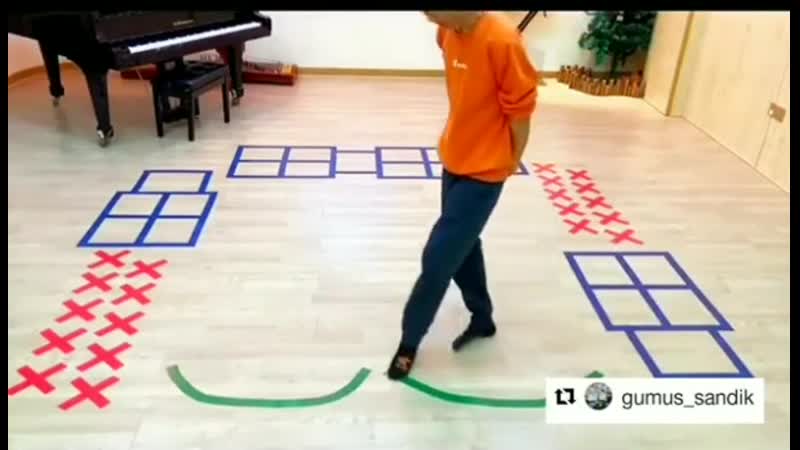 Физ минутка!